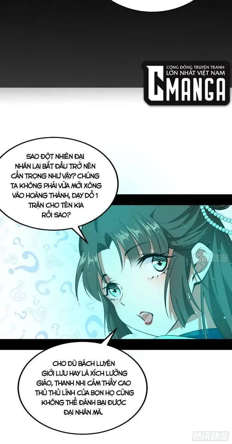 Chapter 332 - Image 26