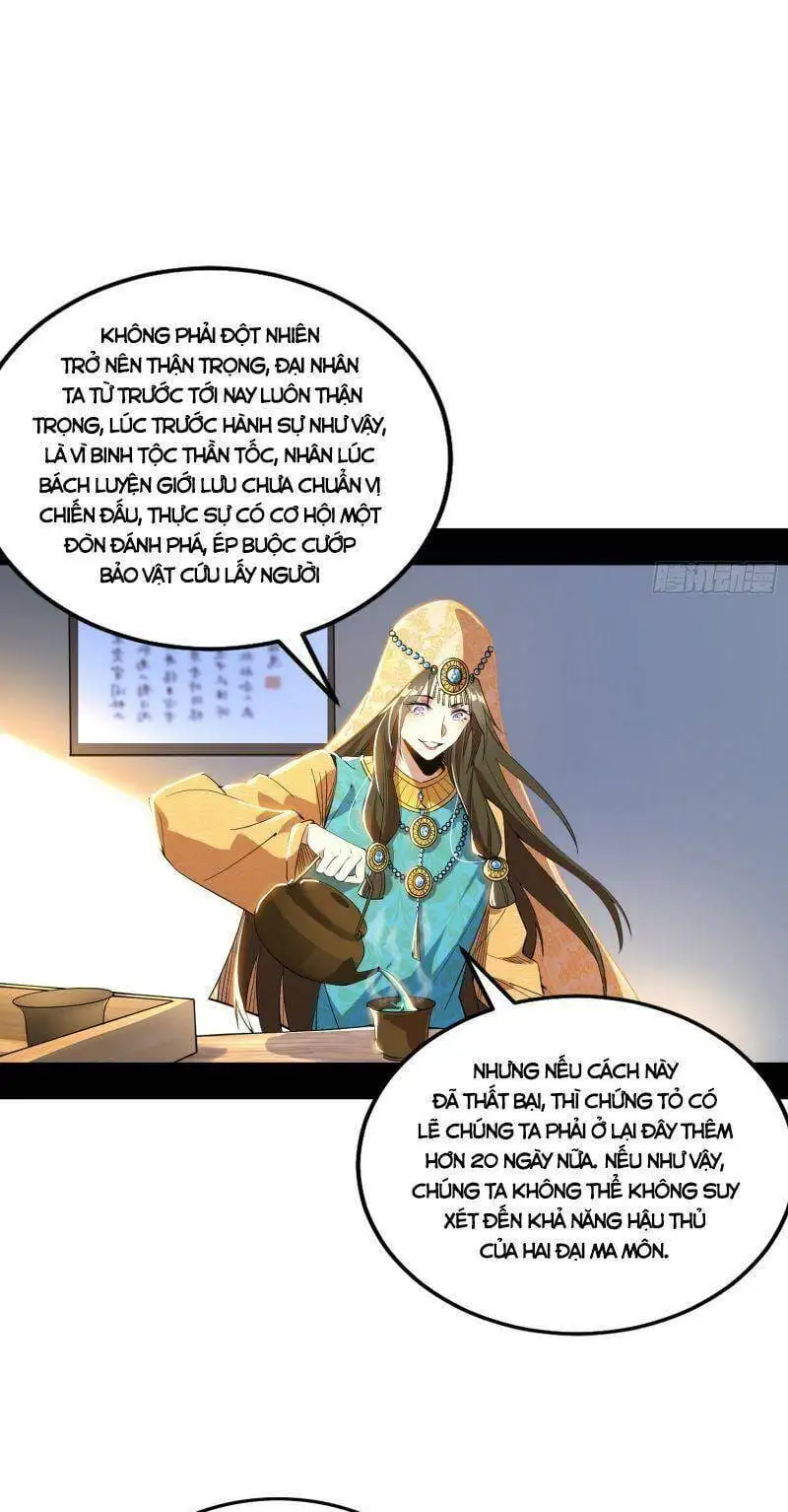 Chapter 332 - Image 27