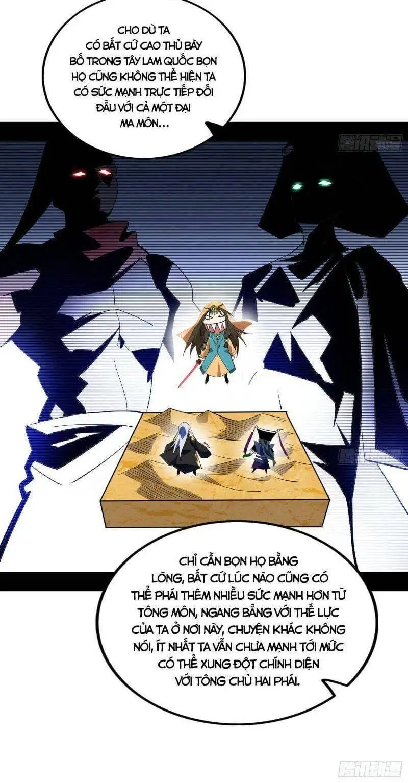 Chapter 332 - Image 28