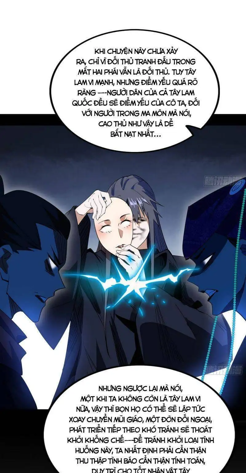 Chapter 332 - Image 29