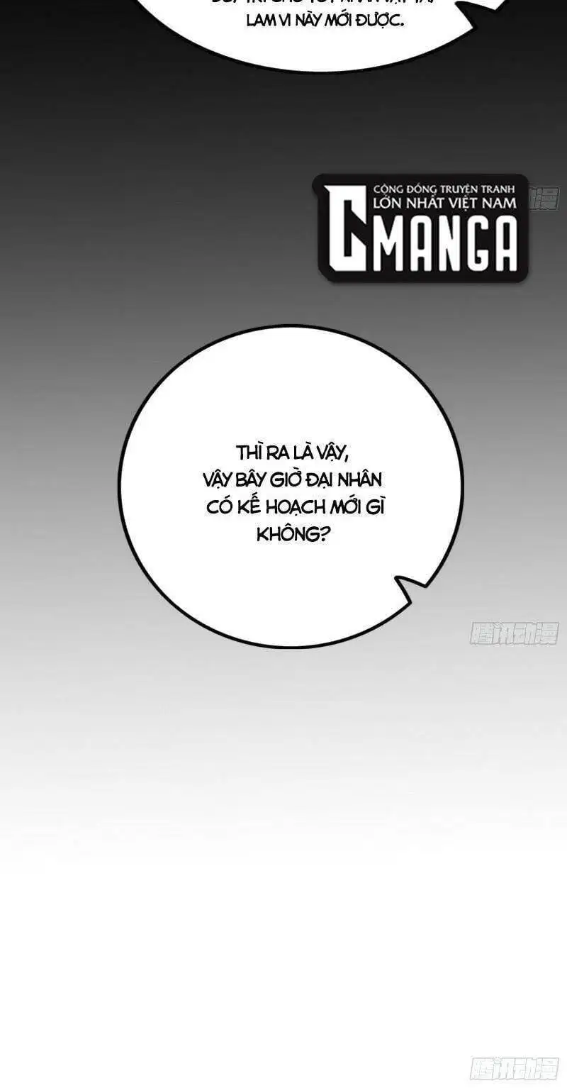 Chapter 332 - Image 30