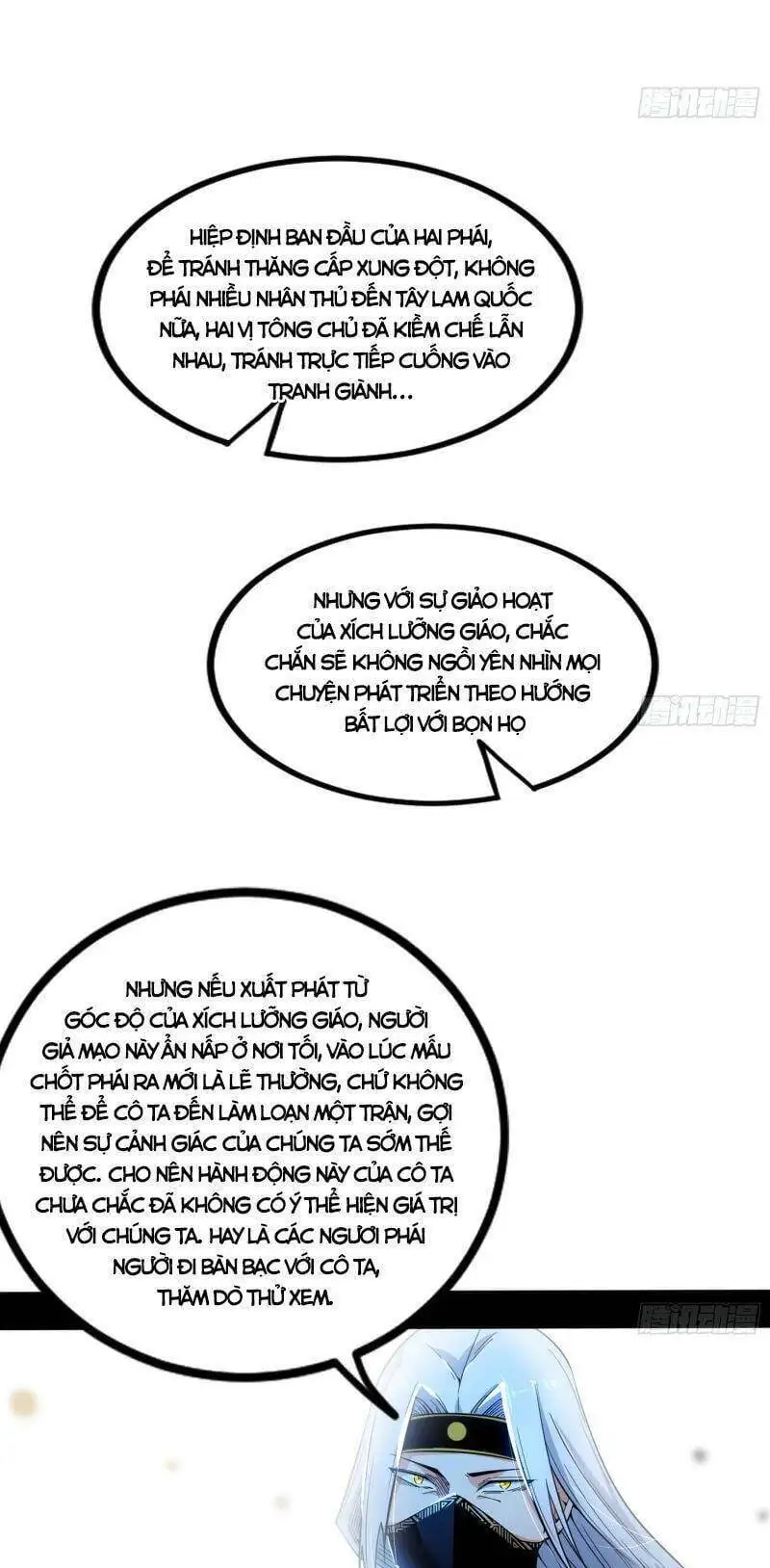 Chapter 332 - Image 4