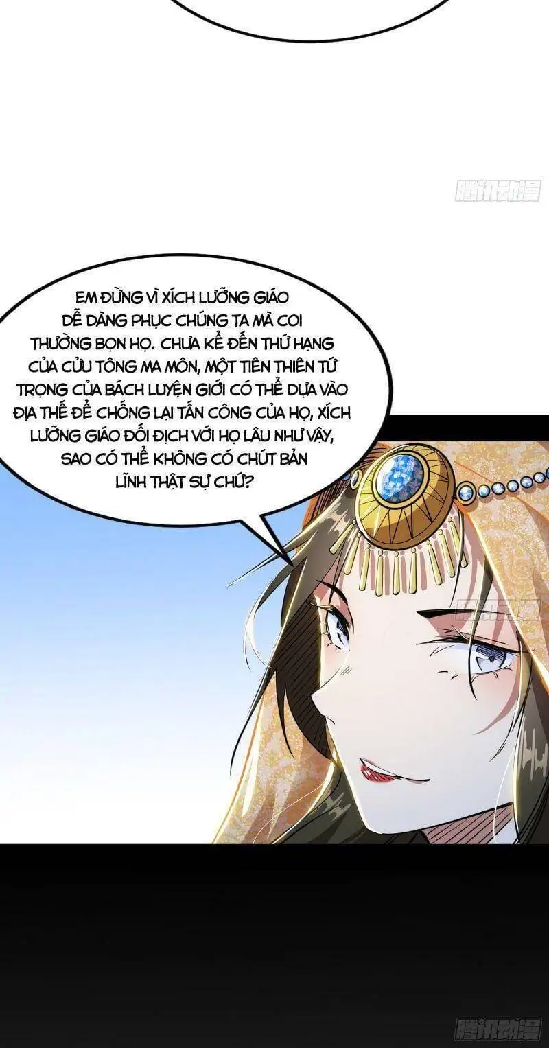 Chapter 332 - Image 32