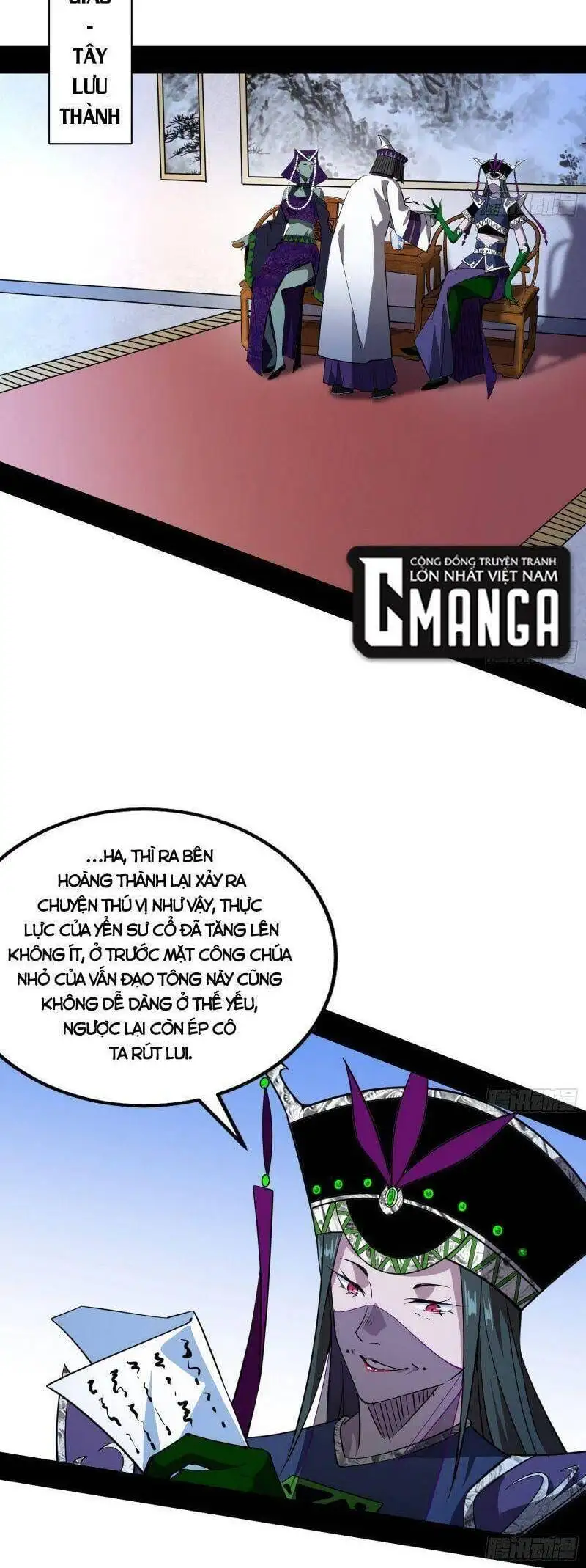Chapter 332 - Image 34