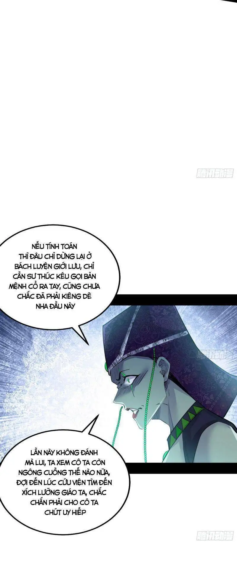 Chapter 332 - Image 35