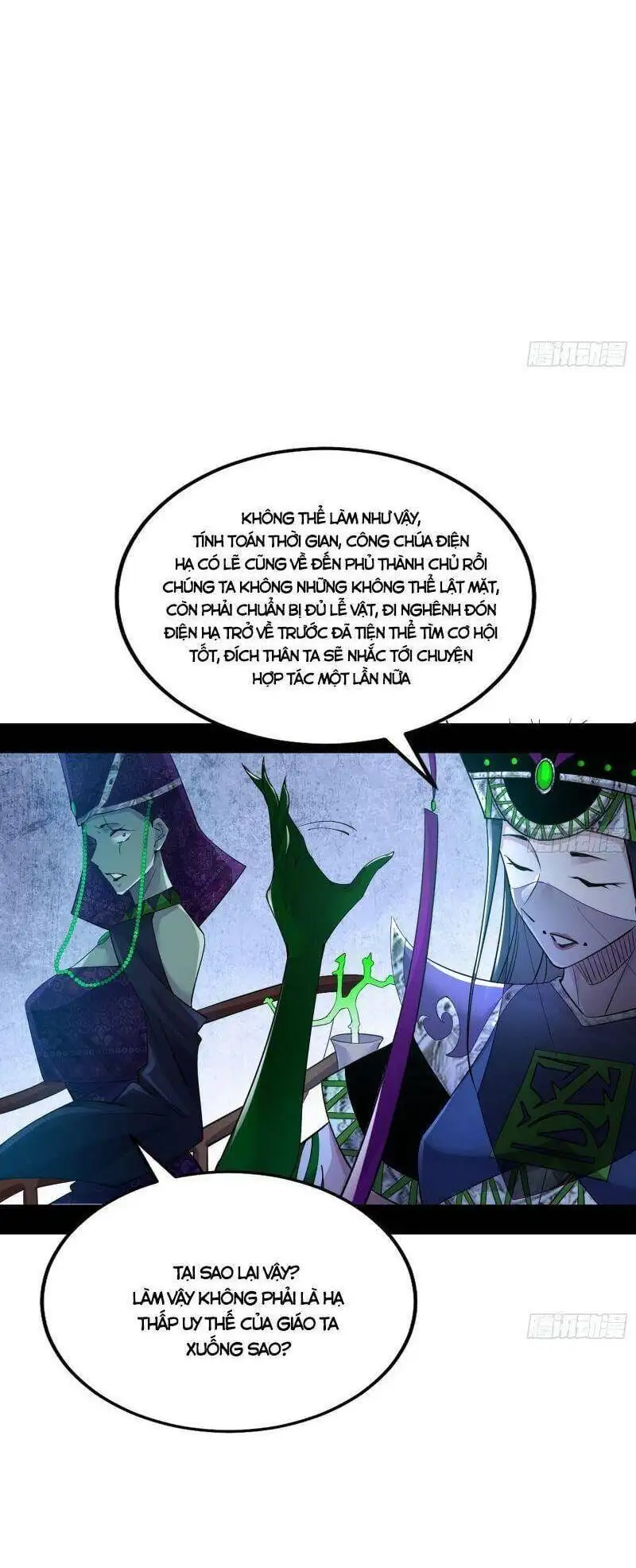 Chapter 332 - Image 36