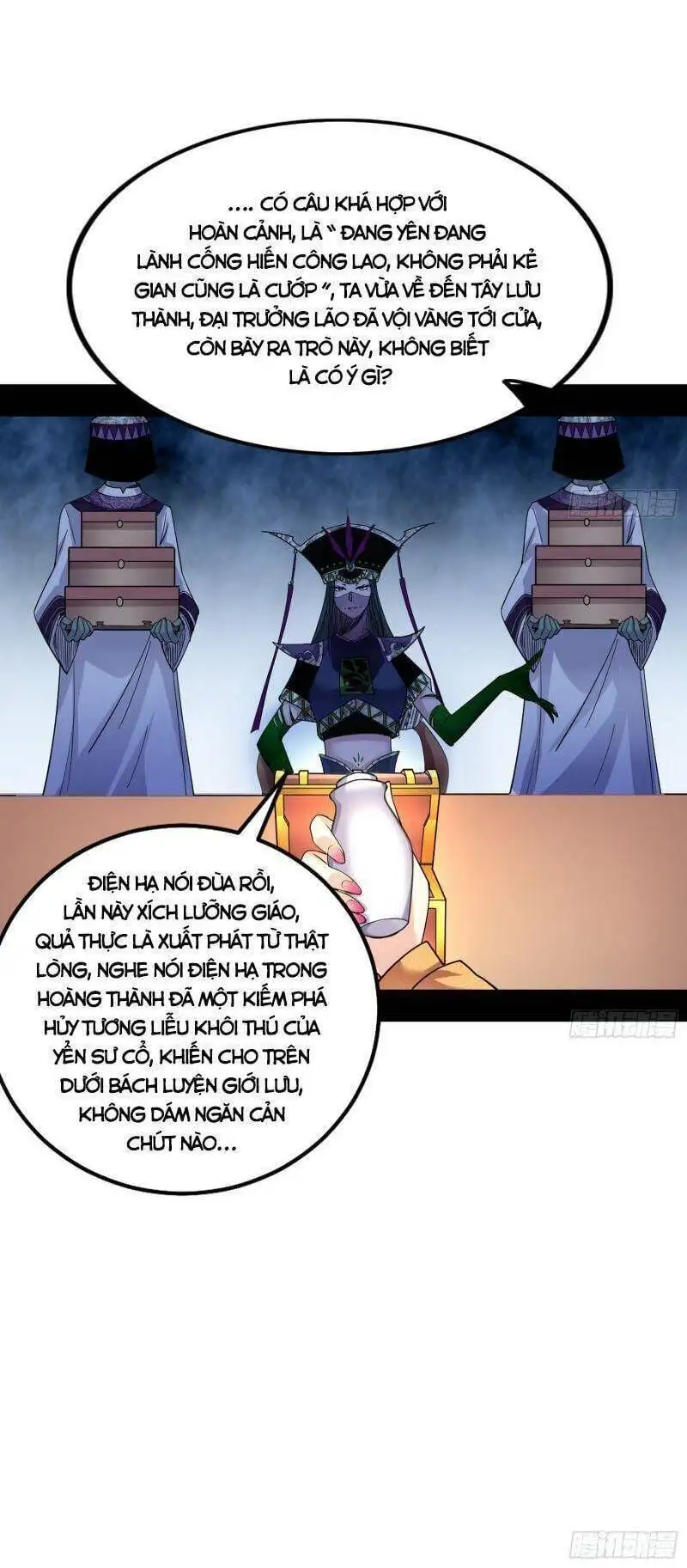 Chapter 332 - Image 40