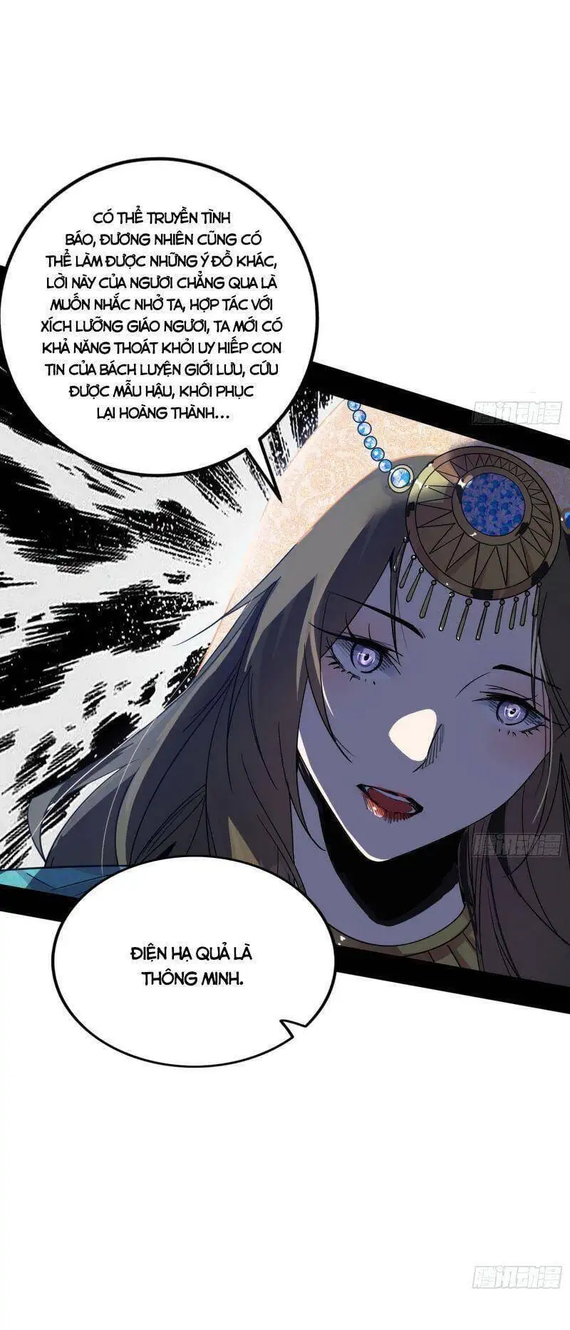 Chapter 332 - Image 43