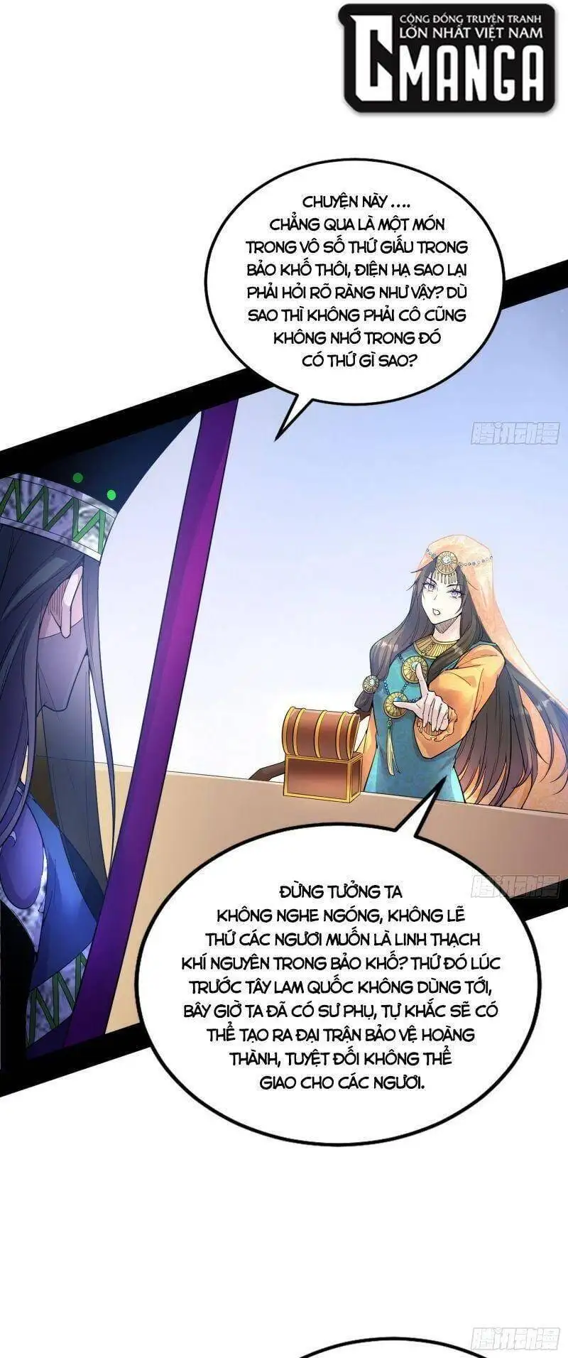 Chapter 332 - Image 46