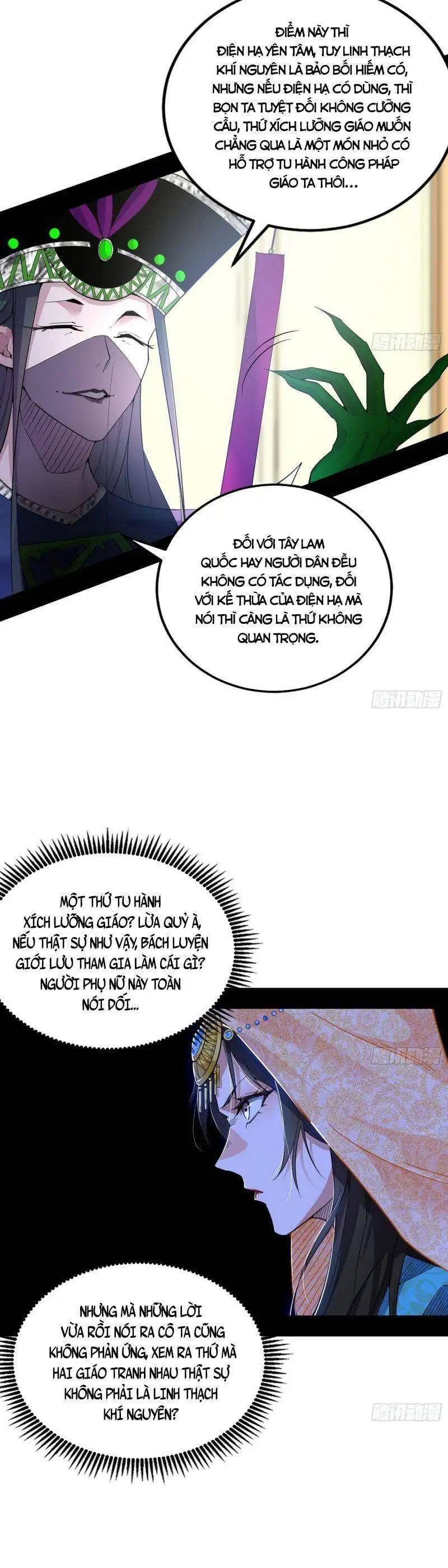 Chapter 332 - Image 47