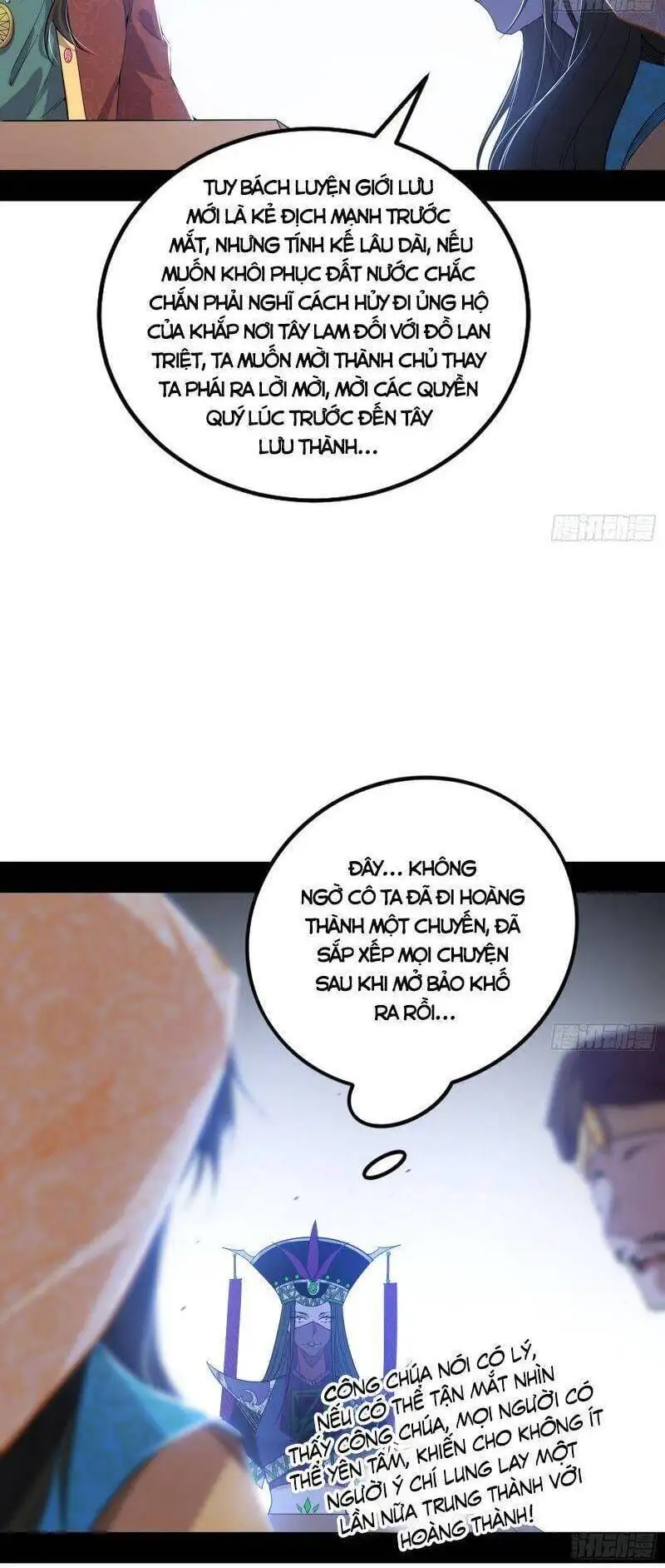 Chapter 332 - Image 50