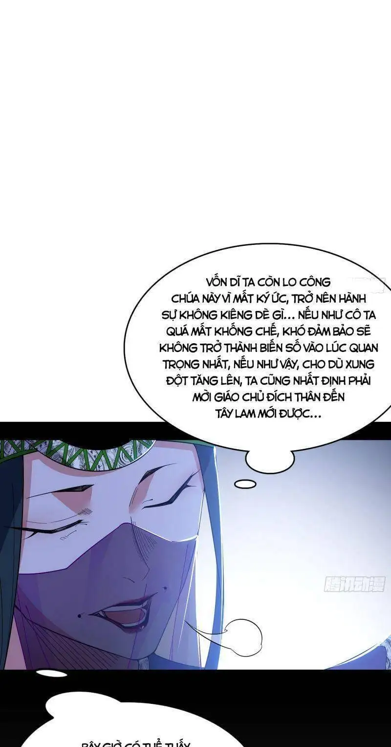 Chapter 332 - Image 51
