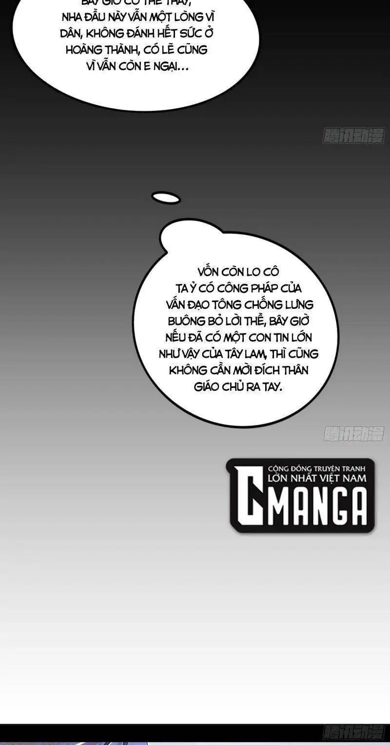 Chapter 332 - Image 52