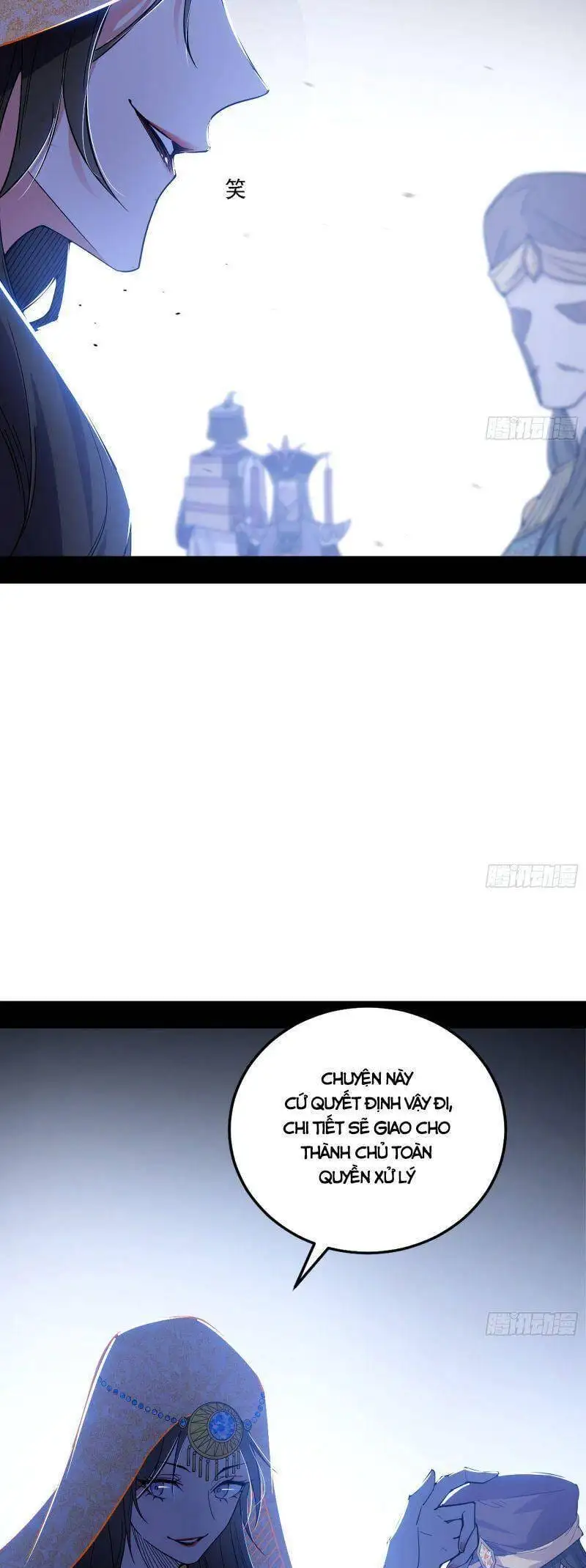 Chapter 332 - Image 53