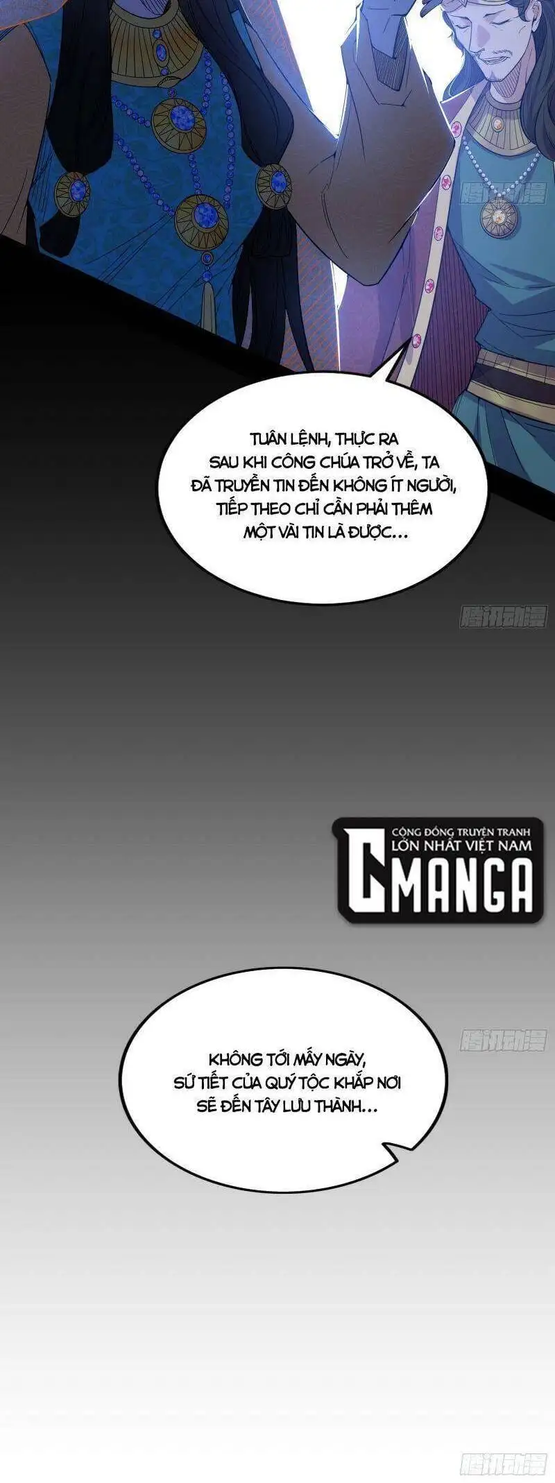 Chapter 332 - Image 54