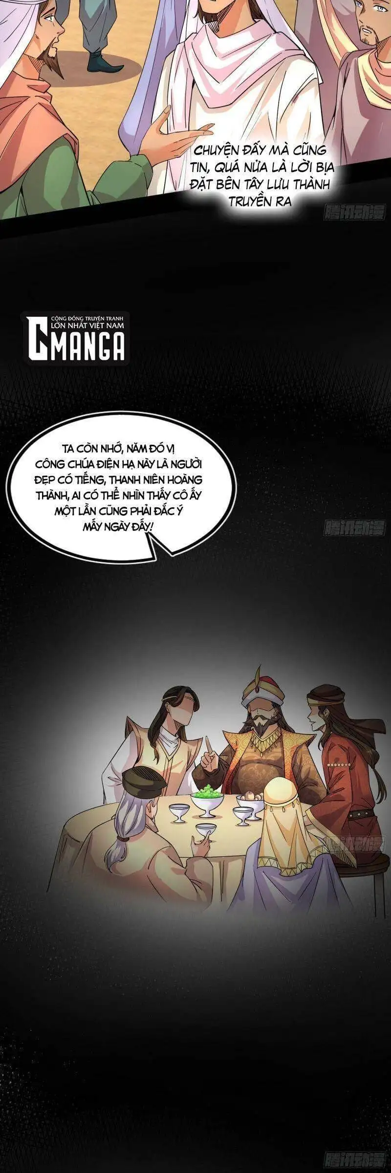 Chapter 332 - Image 56