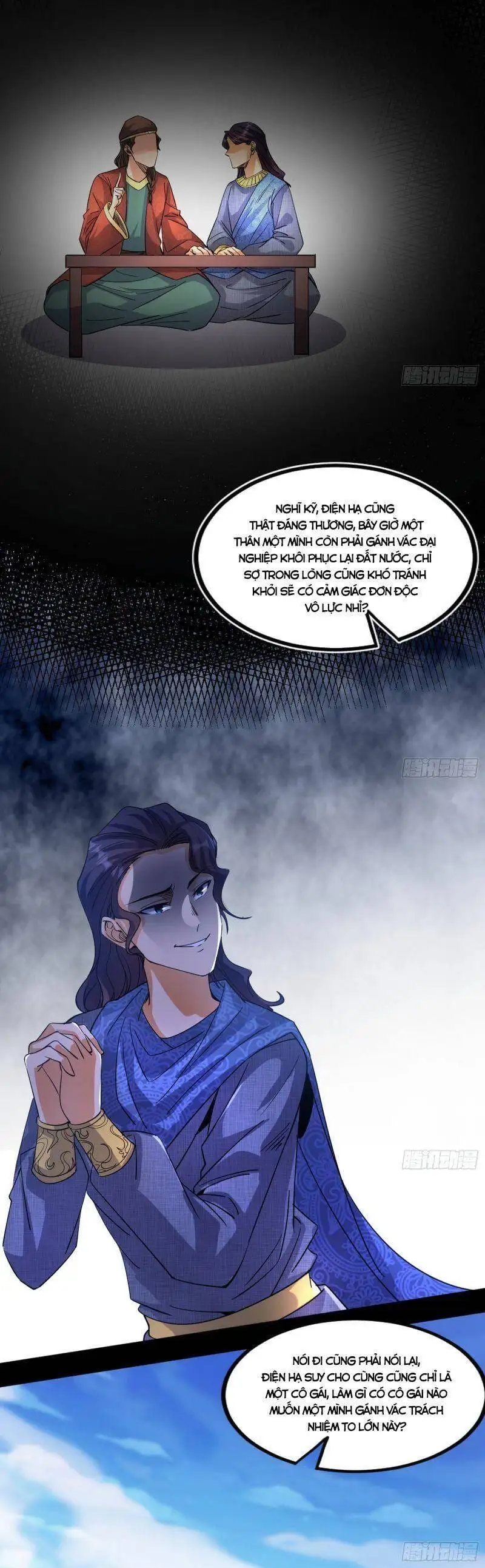 Chapter 332 - Image 57