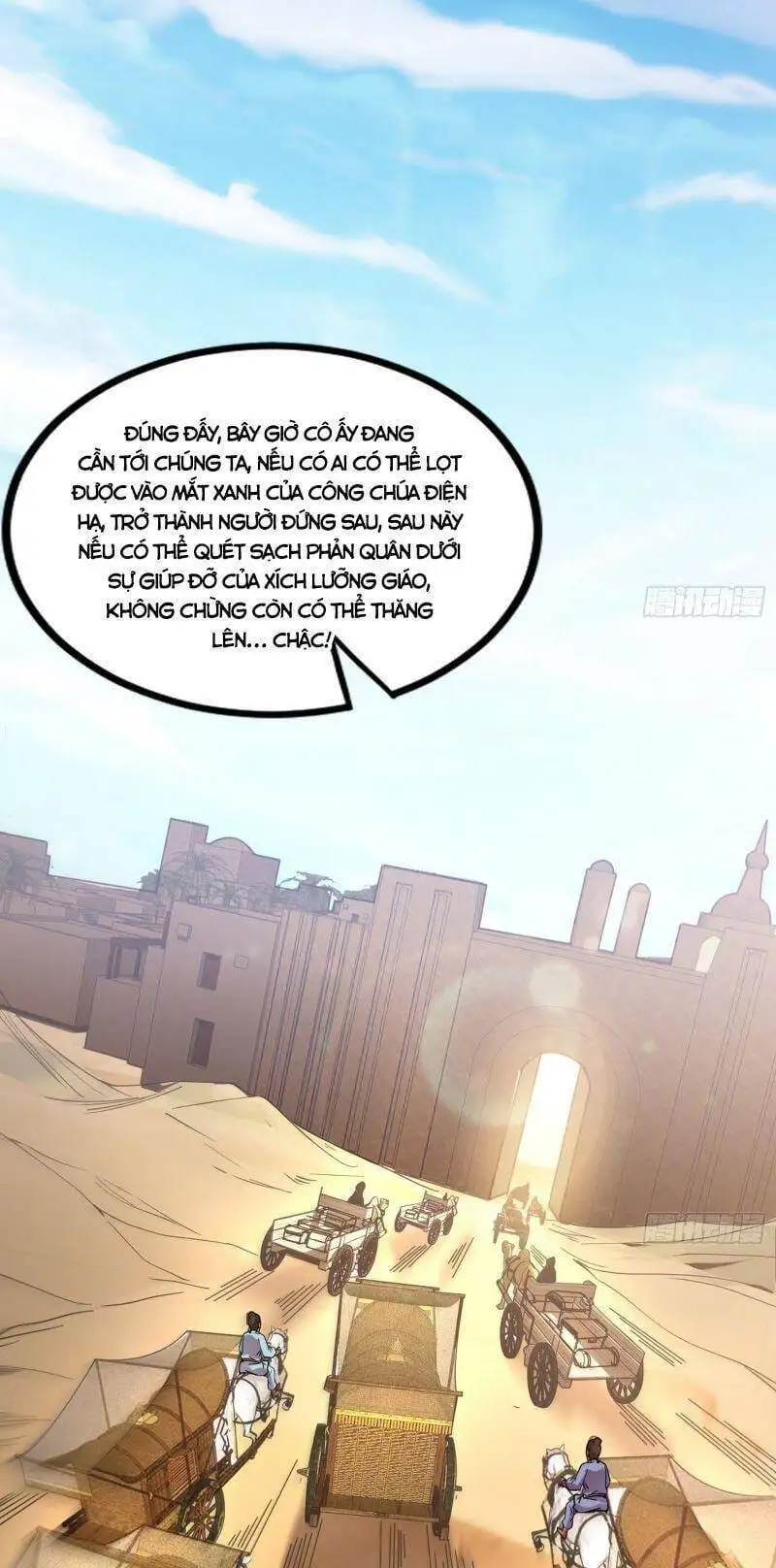 Chapter 332 - Image 58