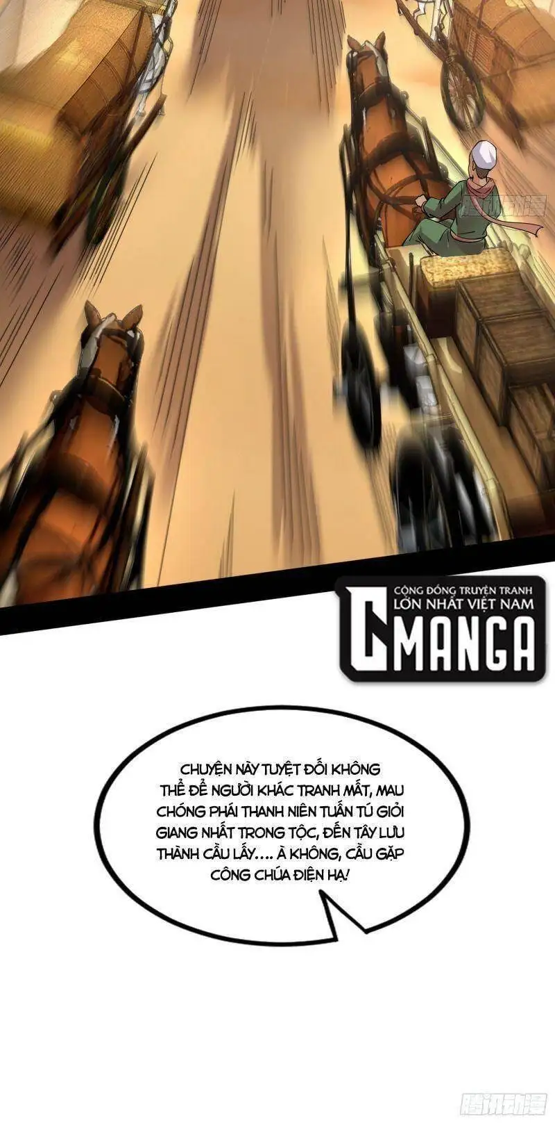 Chapter 332 - Image 59