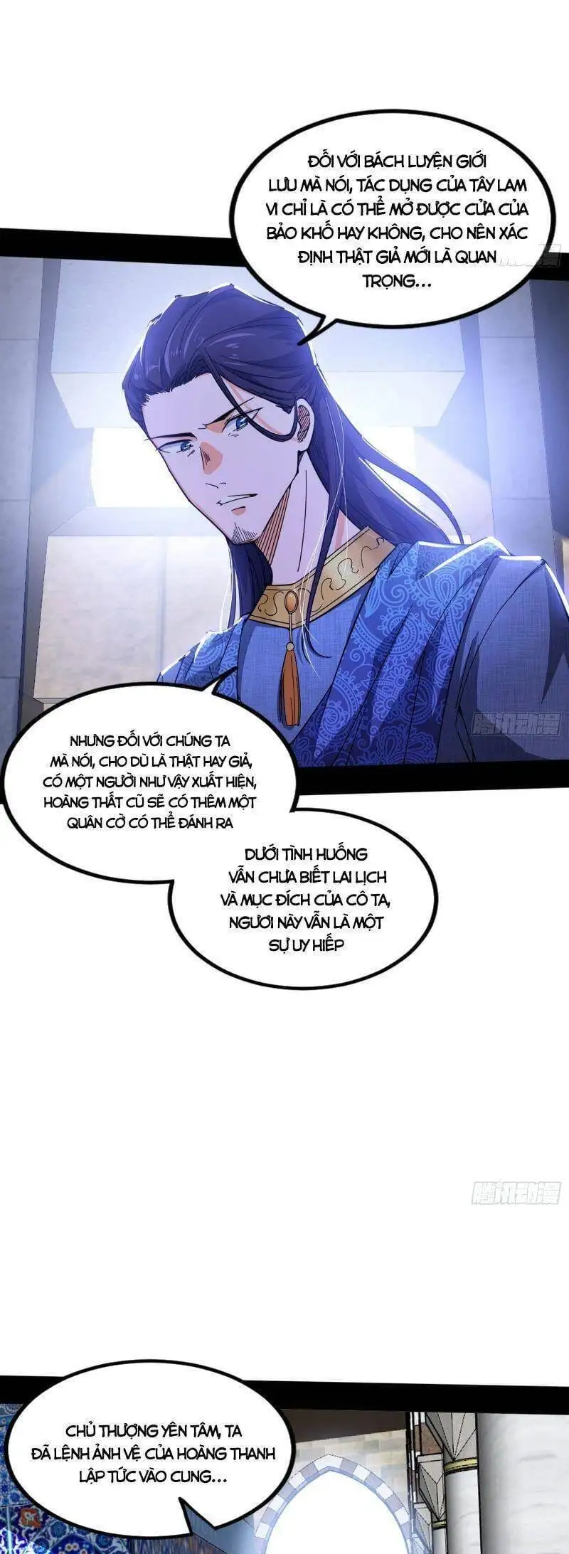 Chapter 332 - Image 8