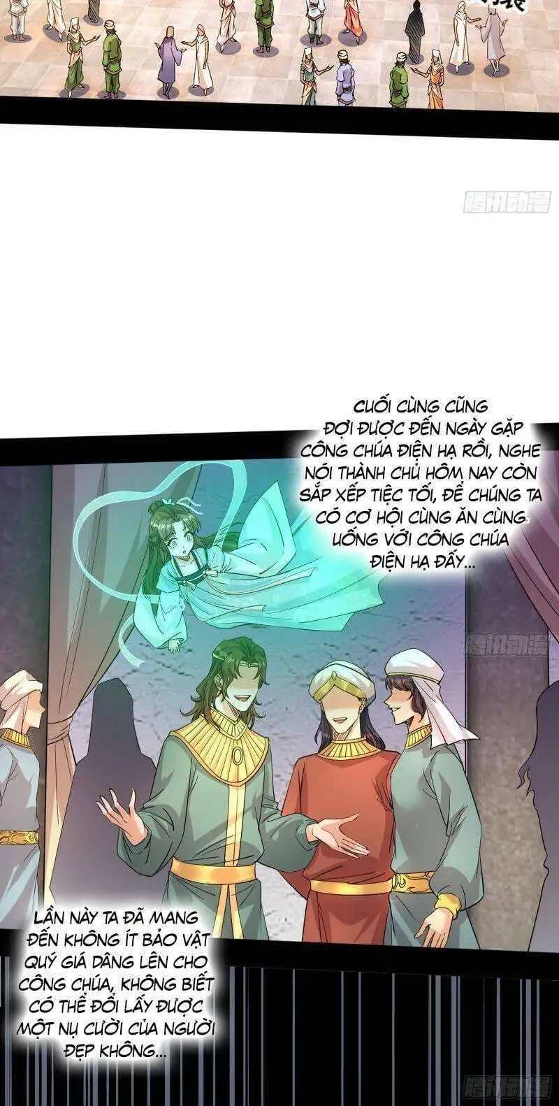 Chapter 333 - Image 2
