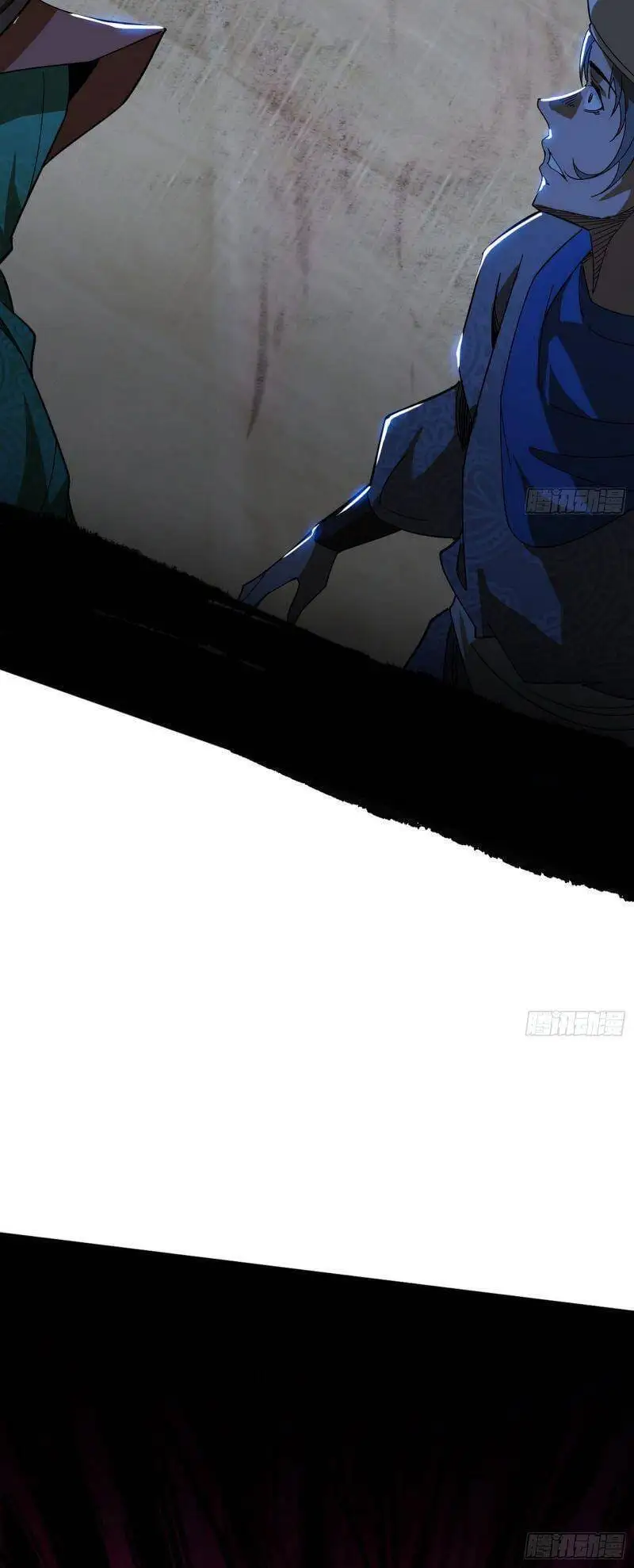 Chapter 333 - Image 11
