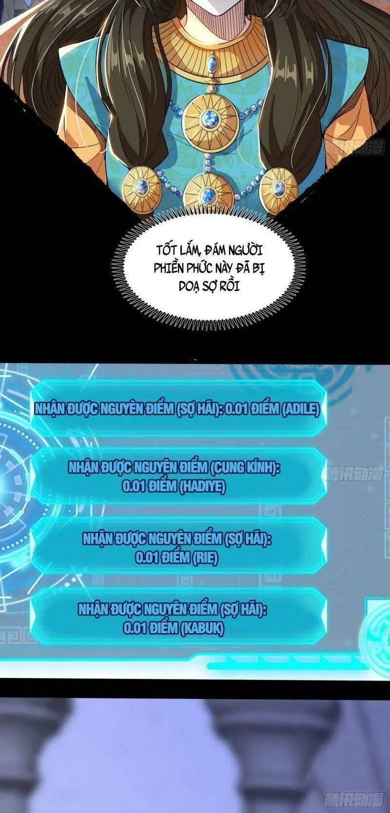 Chapter 333 - Image 20