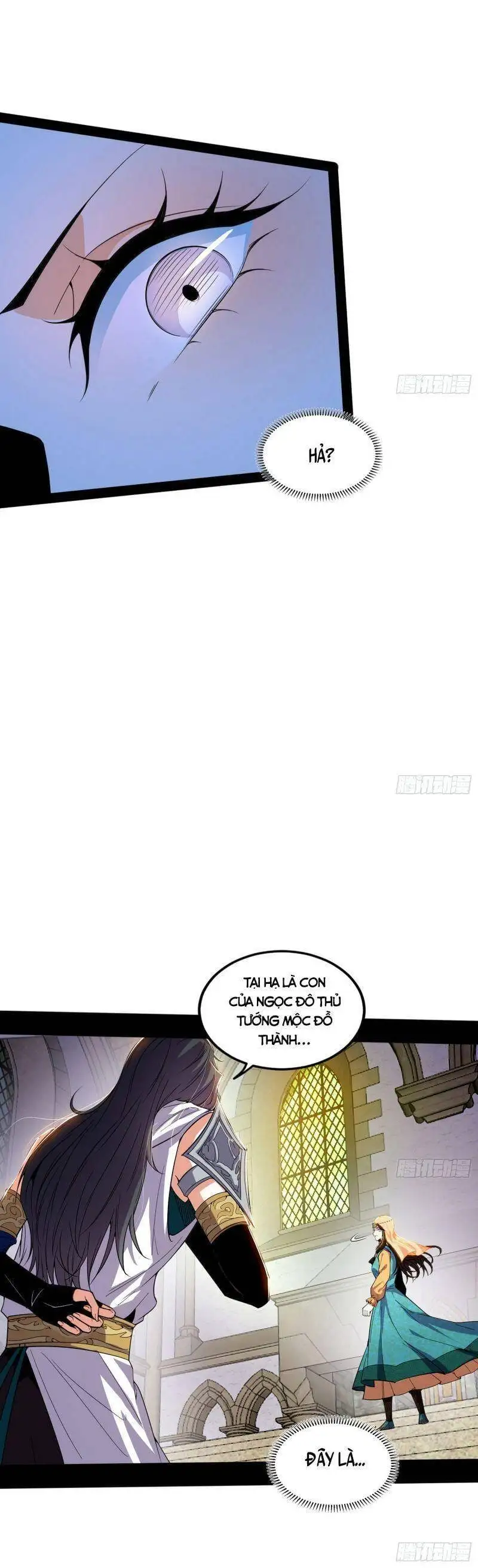 Chapter 333 - Image 24