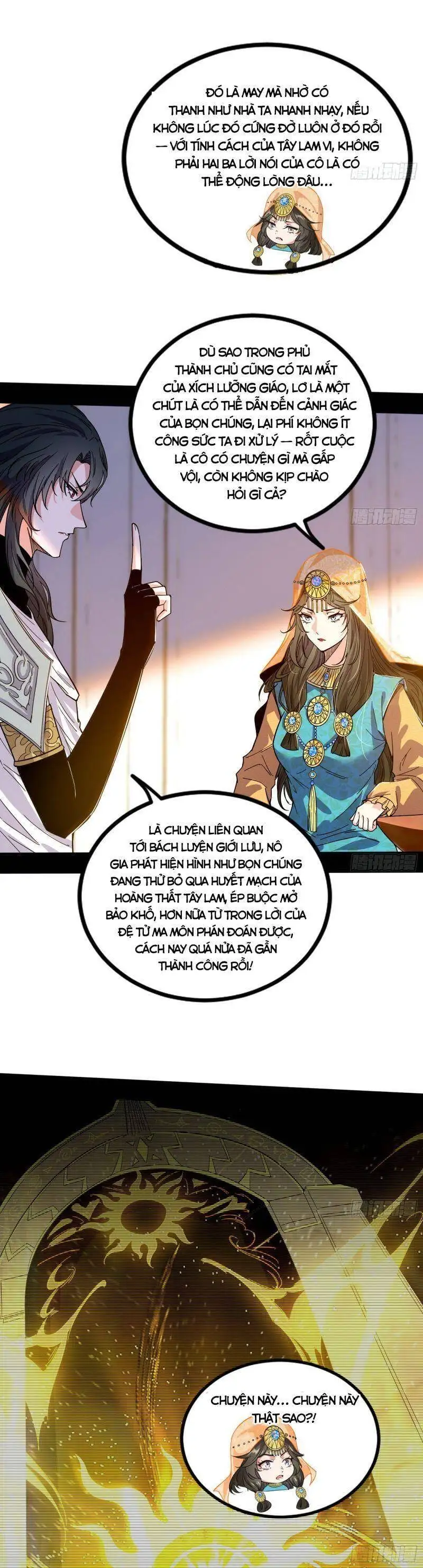 Chapter 333 - Image 30