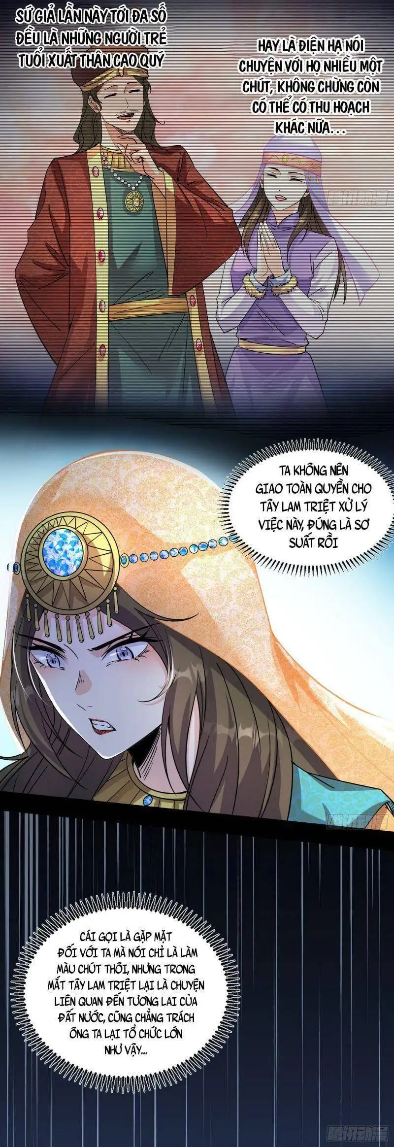 Chapter 333 - Image 4