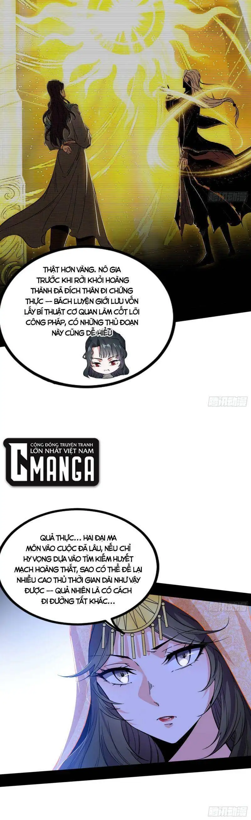 Chapter 333 - Image 31