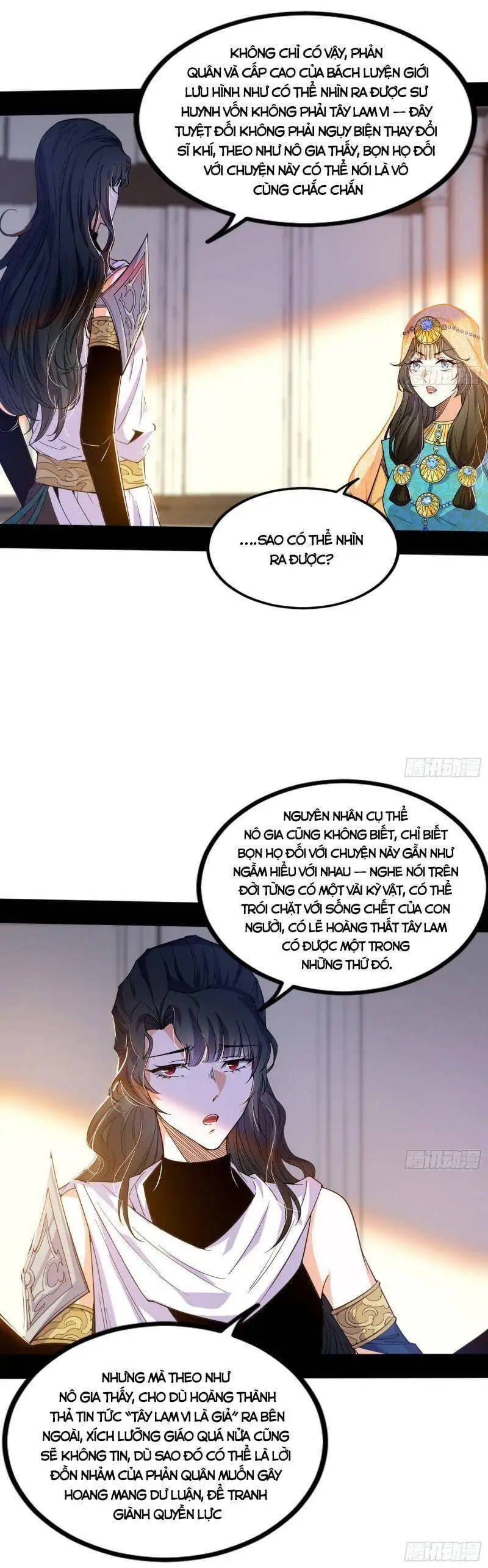 Chapter 333 - Image 32