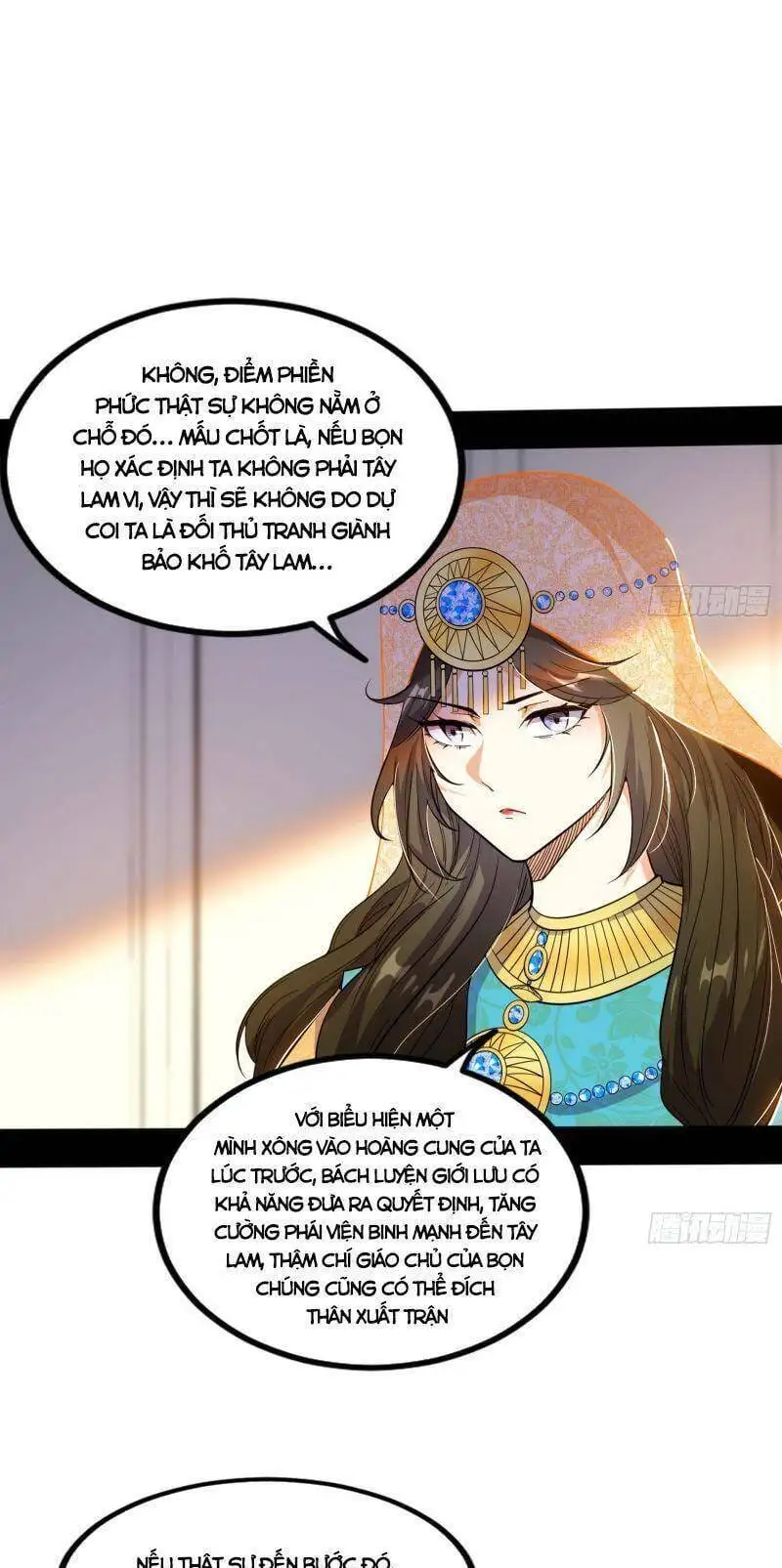 Chapter 333 - Image 33