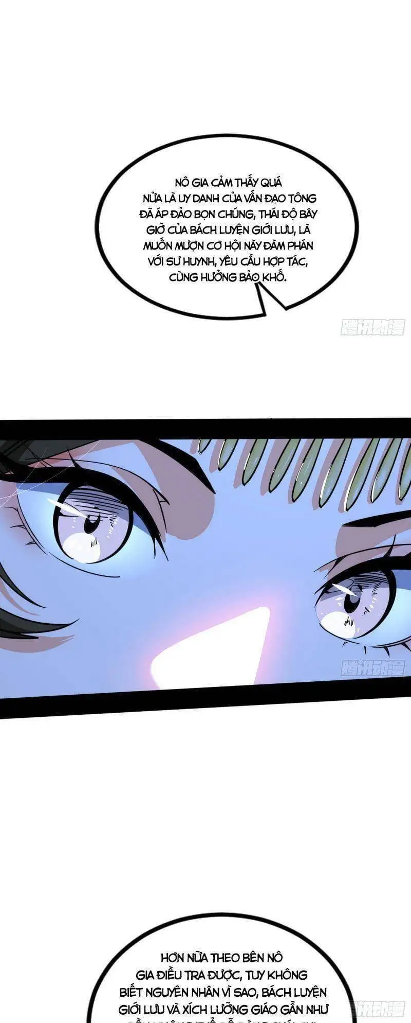 Chapter 333 - Image 35