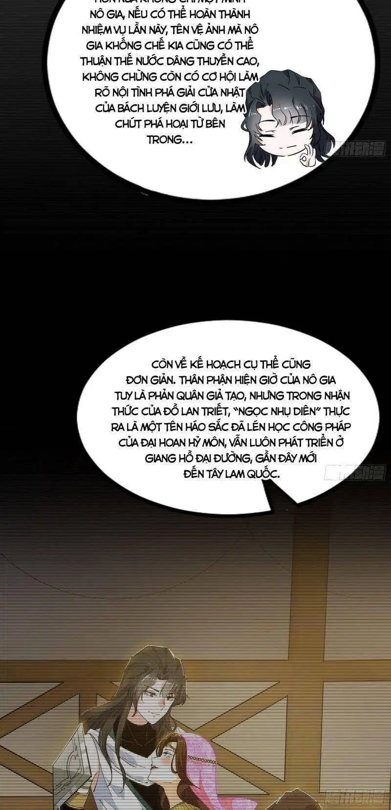 Chapter 333 - Image 38