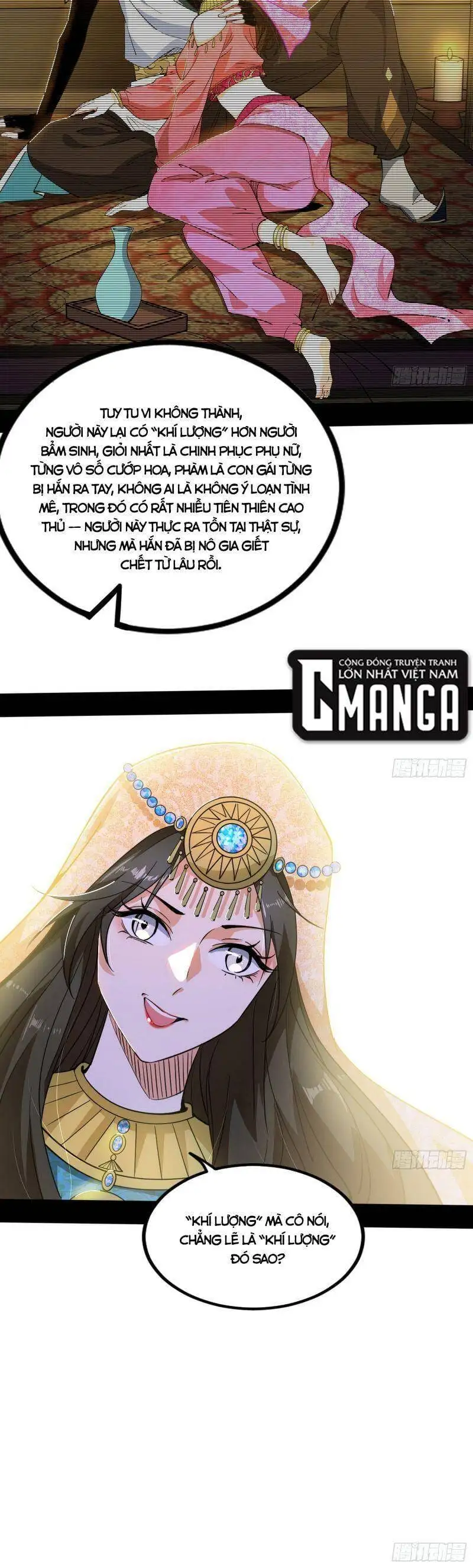 Chapter 333 - Image 39
