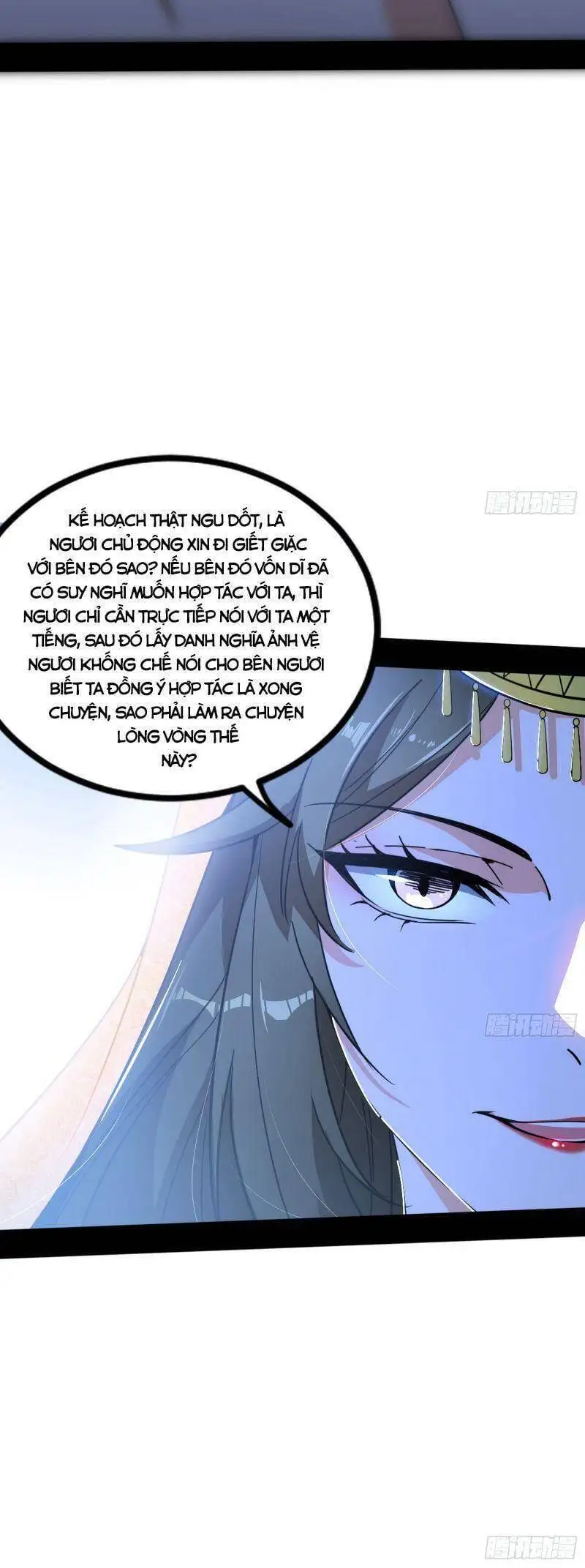 Chapter 333 - Image 41