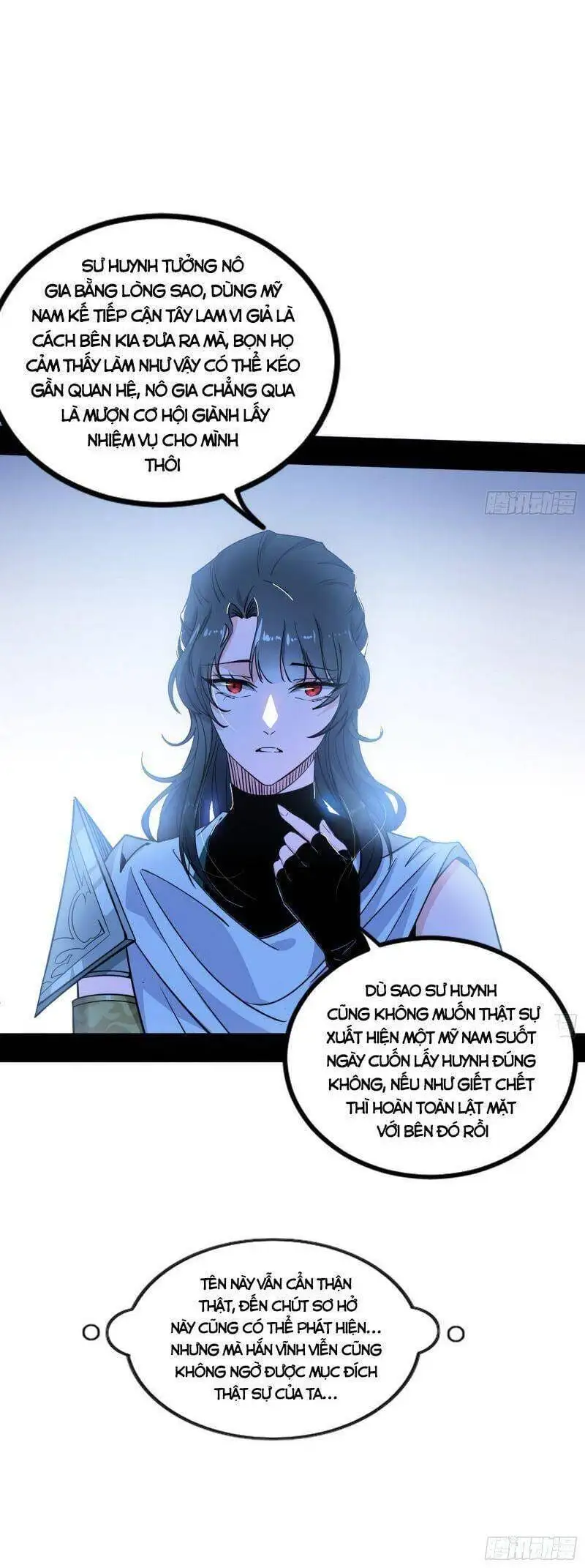 Chapter 333 - Image 42