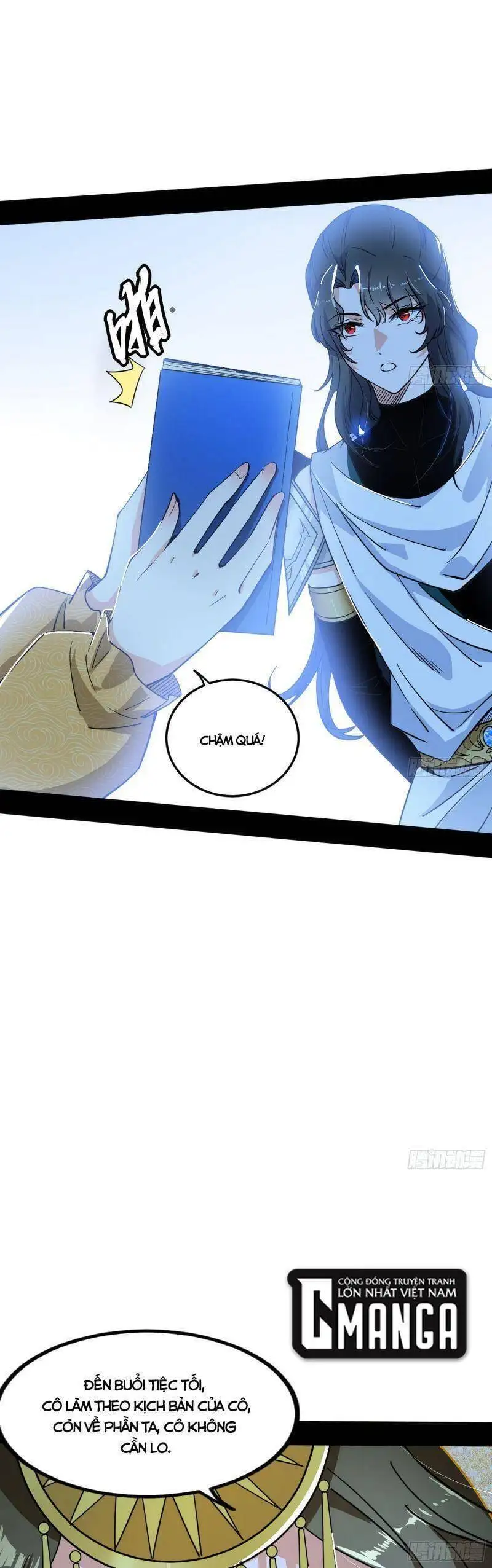 Chapter 333 - Image 45
