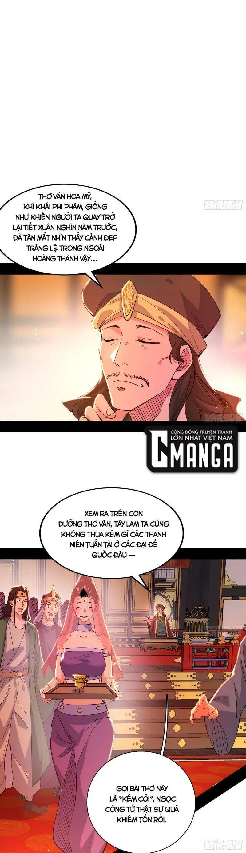 Chapter 333 - Image 51