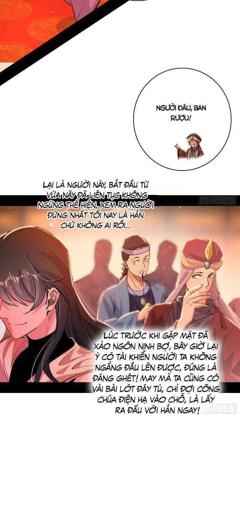 Chapter 333 - Image 52