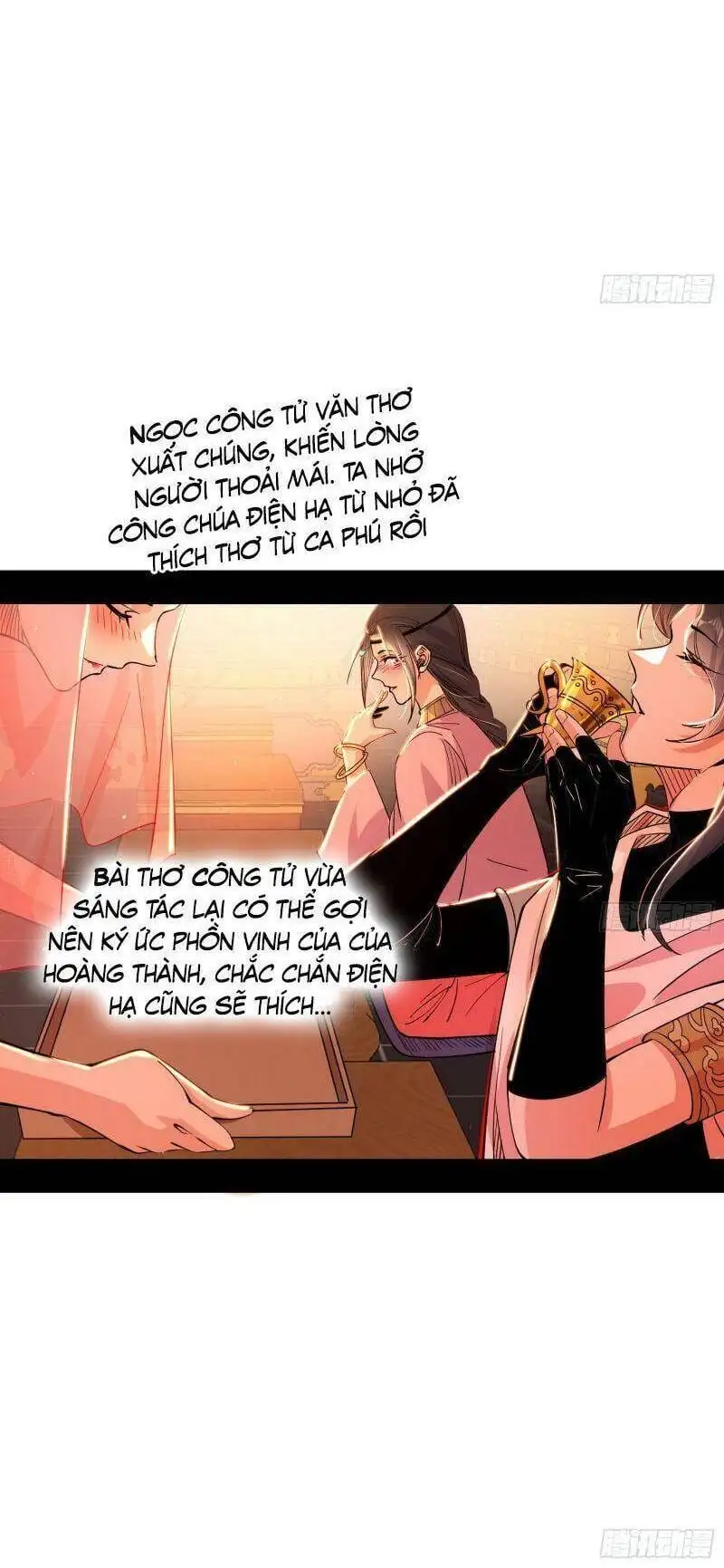 Chapter 333 - Image 53