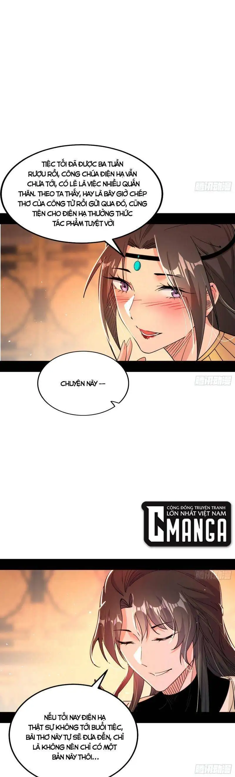 Chapter 333 - Image 54