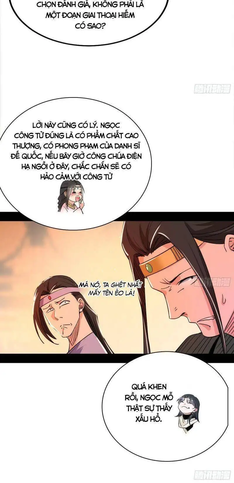 Chapter 333 - Image 56