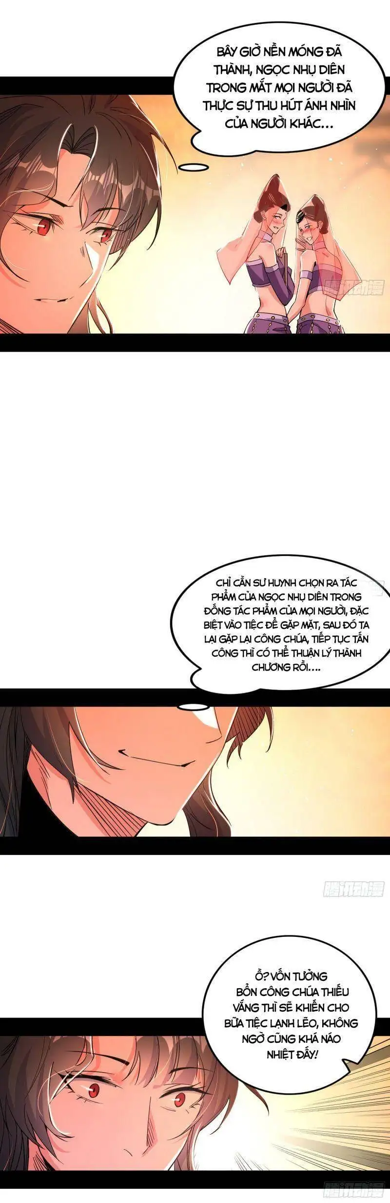 Chapter 333 - Image 59