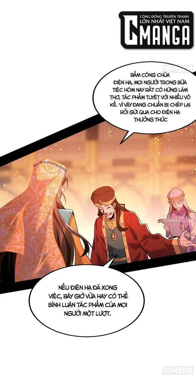 Chapter 334 - Image 2
