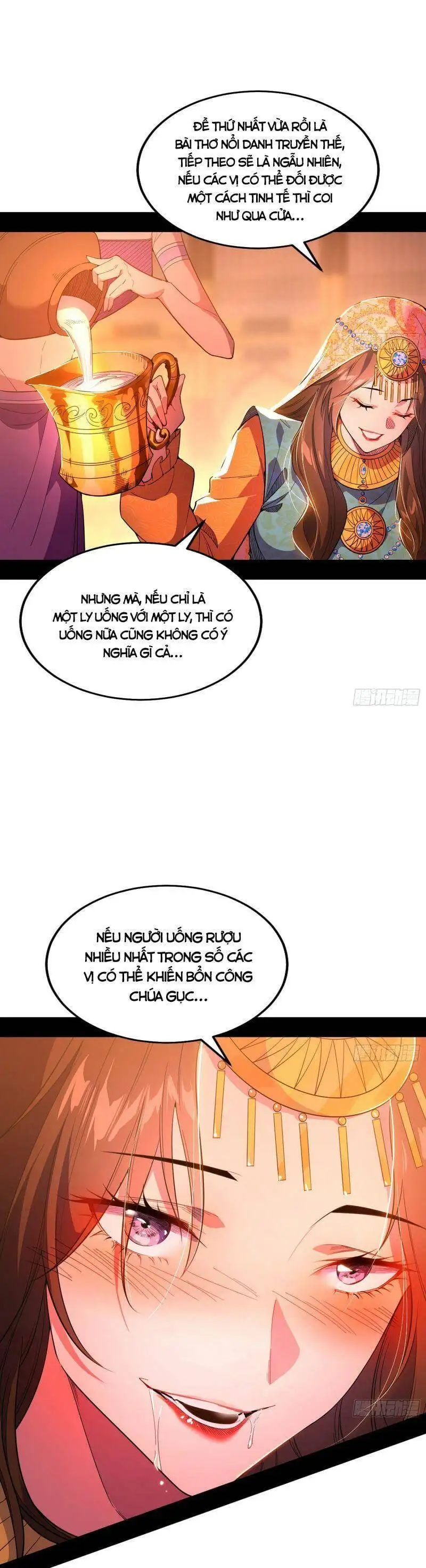 Chapter 334 - Image 13