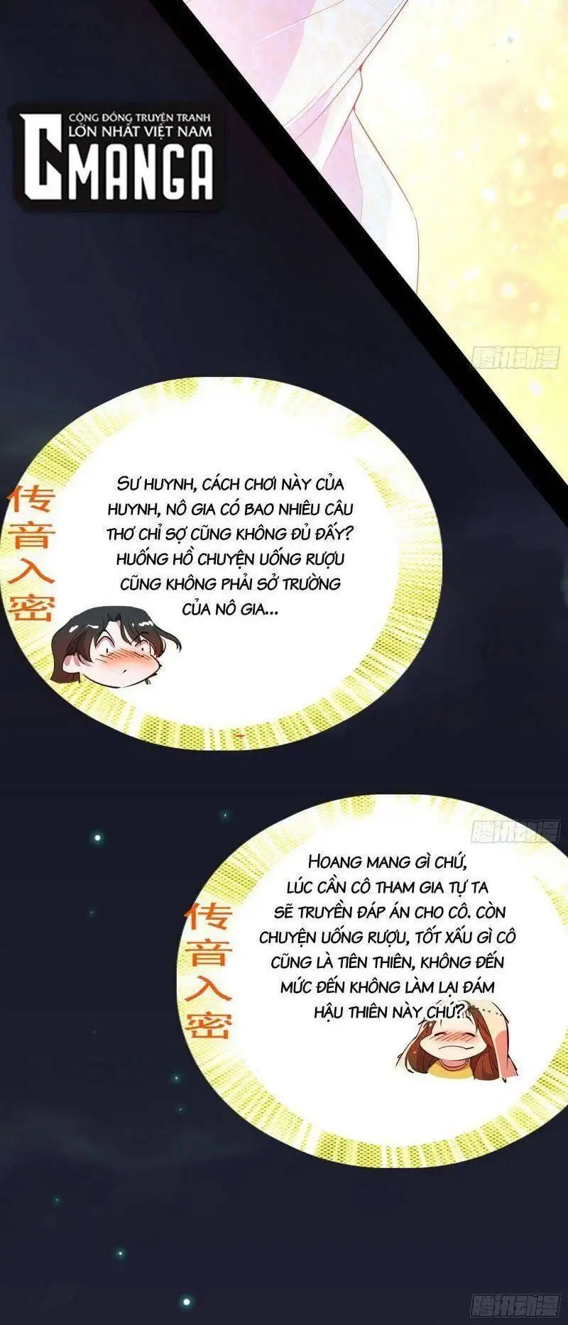 Chapter 334 - Image 15
