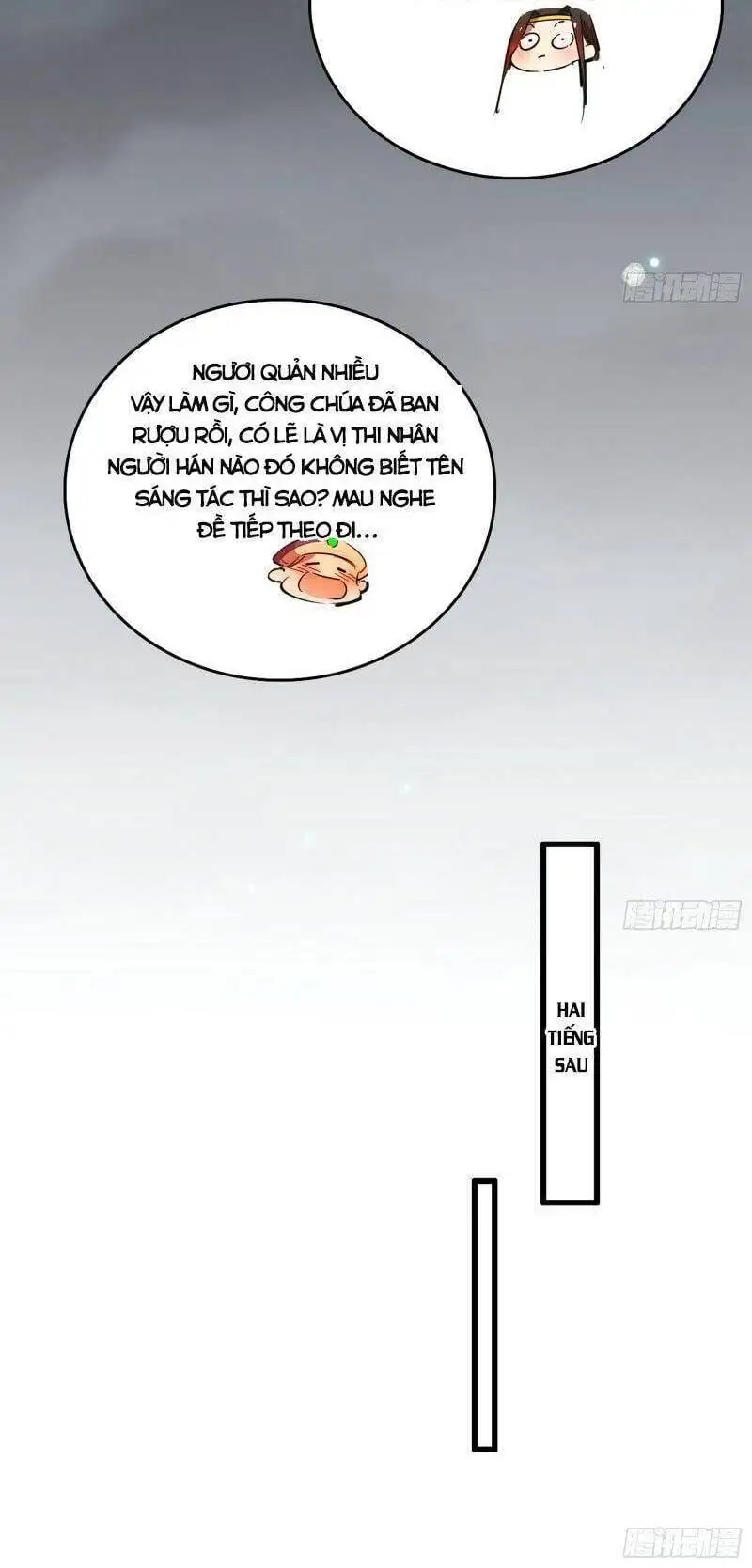 Chapter 334 - Image 17