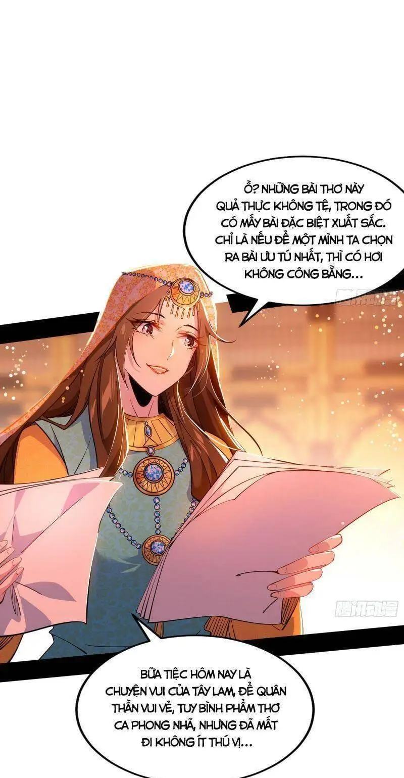 Chapter 334 - Image 3